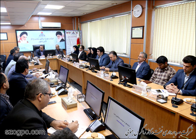 سازمان توسعه صنعتی ملل متحد (یونیدو) 8