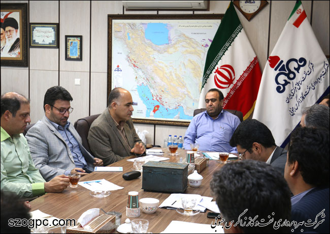 کارگروه ممیزی اداره کل HSE وزارت نفت 2