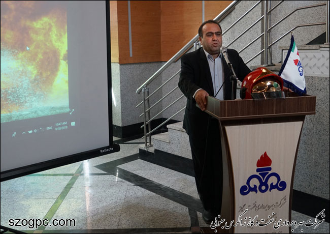 برگزاری مراسم بزرگداشت روز ملی آتش نشانی و ایمنی در زاگرس جنوبی 8
