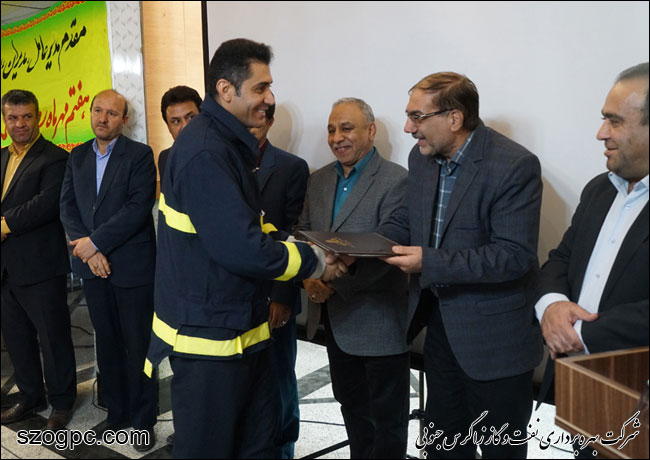 برگزاری مراسم بزرگداشت روز ملی آتش نشانی و ایمنی در زاگرس جنوبی 12