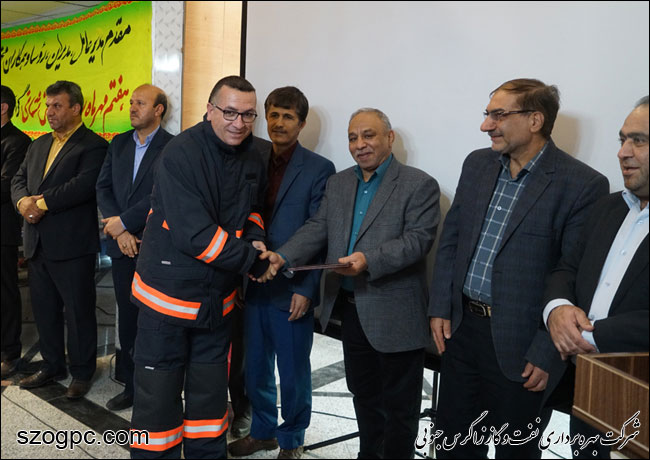 برگزاری مراسم بزرگداشت روز ملی آتش نشانی و ایمنی در زاگرس جنوبی 13