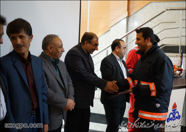 برگزاری مراسم بزرگداشت روز ملی آتش نشانی و ایمنی در زاگرس جنوبی 17