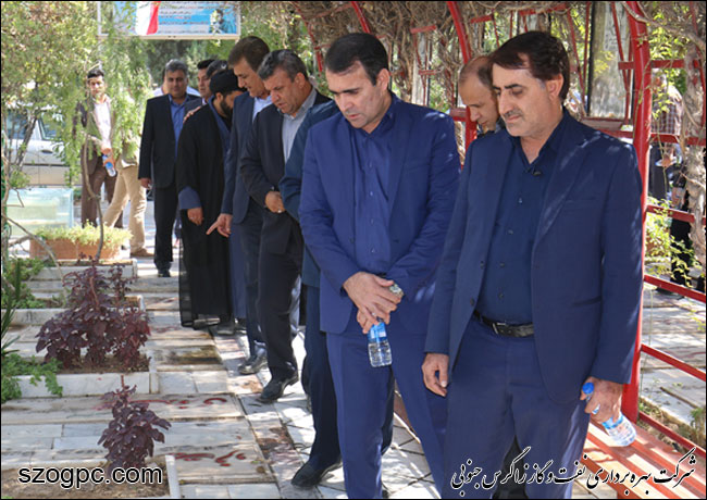 برگزاری برنامه های گرامیداشت هفته دفاع مقدس در نفت و گاز زاگرس جنوبی 2