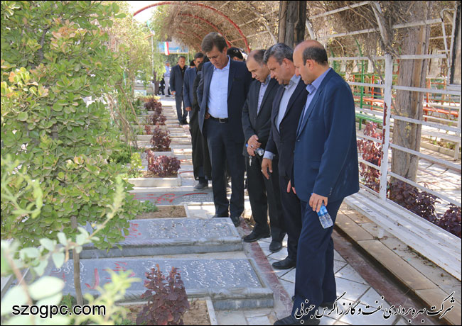 برگزاری برنامه های گرامیداشت هفته دفاع مقدس در نفت و گاز زاگرس جنوبی 3