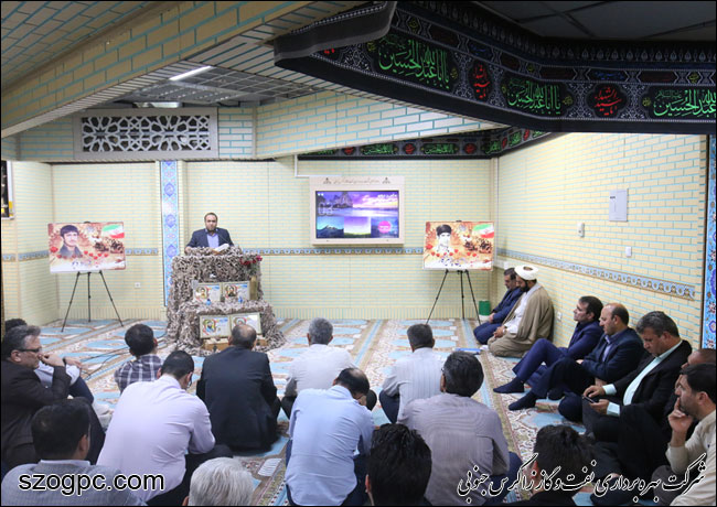 برگزاری برنامه های گرامیداشت هفته دفاع مقدس در نفت و گاز زاگرس جنوبی 11
