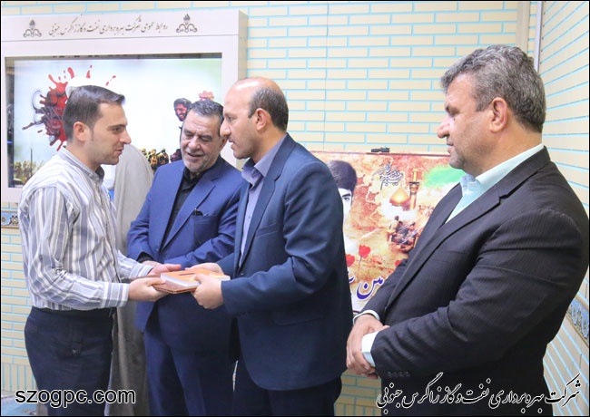 برگزاری برنامه های گرامیداشت هفته دفاع مقدس در نفت و گاز زاگرس جنوبی 12
