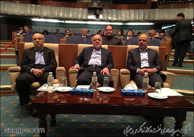 چهارمین کنگره راهبردی نفت و نیرو آغاز به‌کار کرد