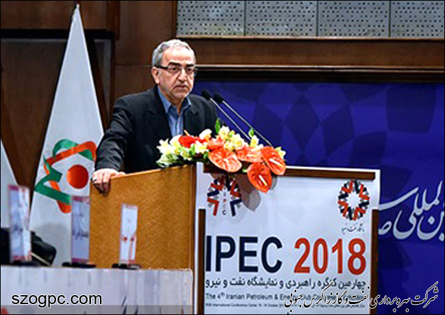 صنعت نفت در ایجاد زیرساخت‎های توسعه‎ای عملکرد مطلوبی داشته است