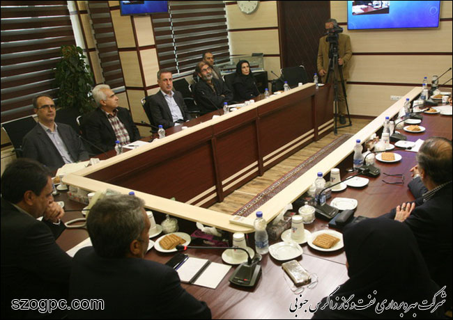 معارفه