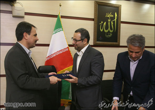 رسانه جدید