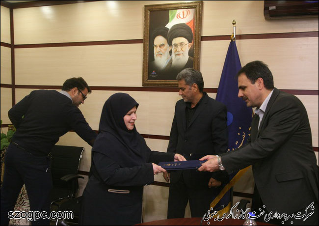معارفه