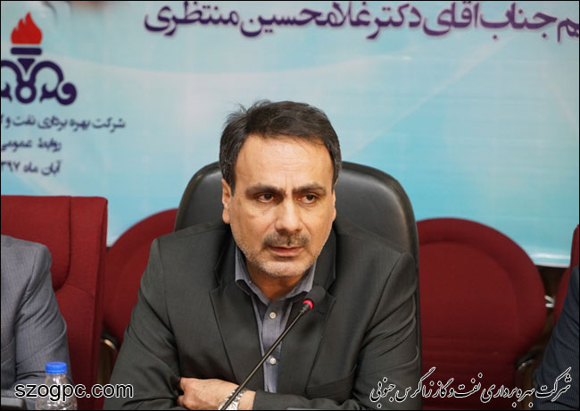 زاگرس جنوبی به طور صد در صد به تعهدات تولید خود عمل کرد