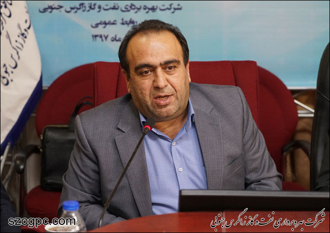 مراسم تکریم و معارفه مدیرعامل شرکت بهره‎برداری نفت و گاز زاگرس جنوبی 10