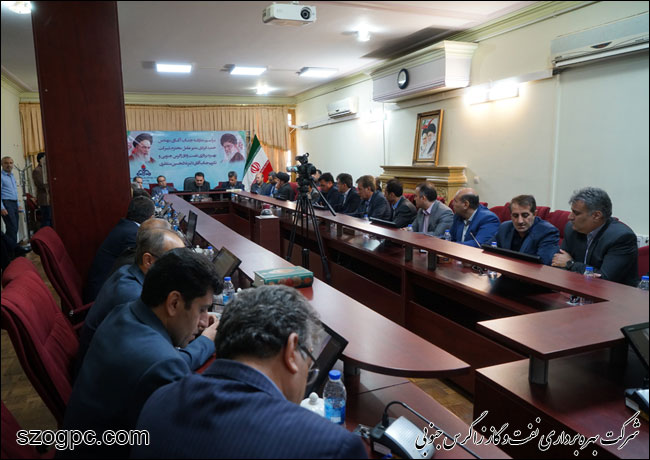 مراسم تکریم و معارفه مدیرعامل شرکت بهره‎برداری نفت و گاز زاگرس جنوبی 19