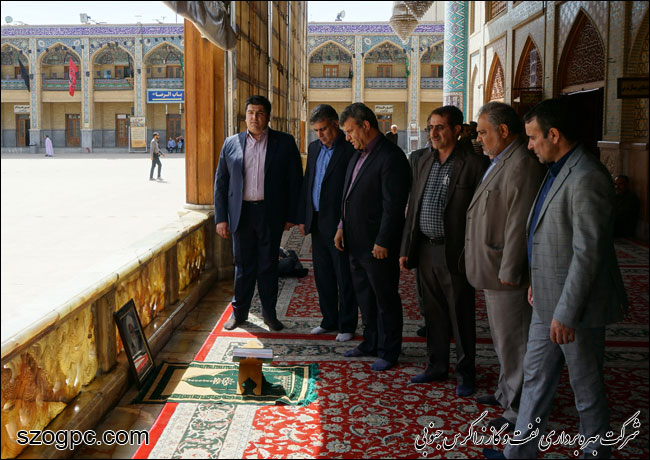 زیارت گلزار شهدا و حرم حضرت احمد بن موسی شاهچراغ (ع) 5