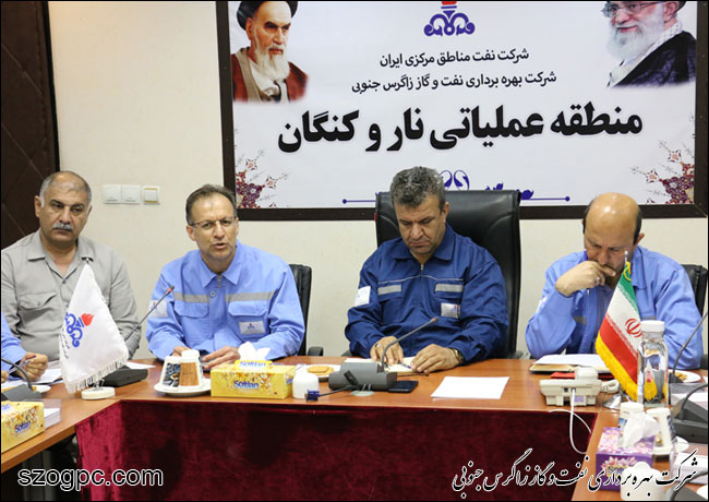 جمع مدیران، رؤسا و کارشناسان این شرکت در منطقه عملیاتی نار و کنگان 1