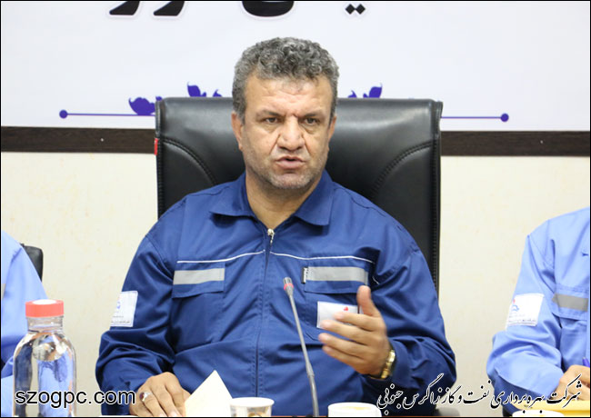 جمع مدیران، رؤسا و کارشناسان این شرکت در منطقه عملیاتی نار و کنگان 5