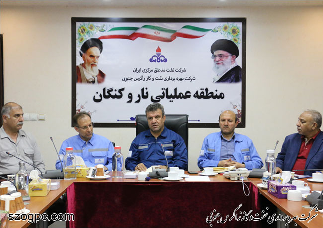 جمع مدیران، رؤسا و کارشناسان این شرکت در منطقه عملیاتی نار و کنگان 6