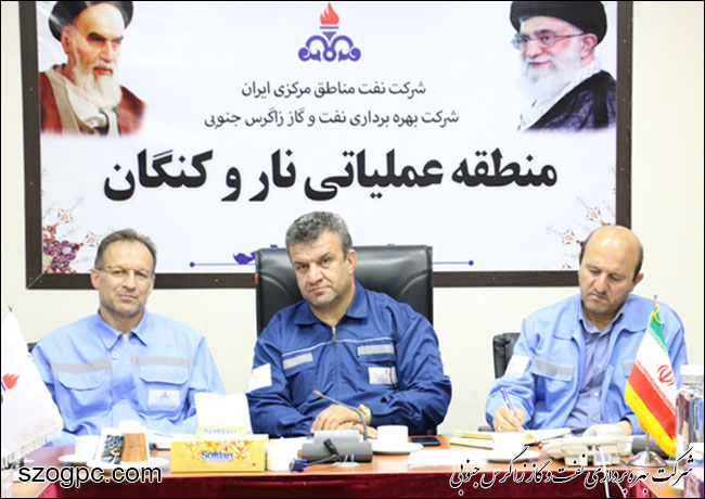 جمع مدیران، رؤسا و کارشناسان این شرکت در منطقه عملیاتی نار و کنگان 12