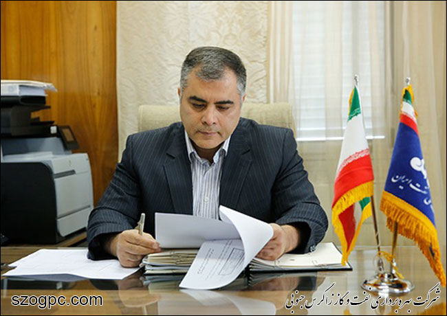 اختیارات مدیرعامل شرکت ملی نفت ایران به محسن پاکنژاد تفویض شد