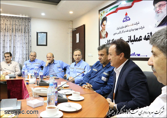 نشست مشترک نفت و گاز زاگرس جنوبی و پالایشگاه گاز فجر جم 2