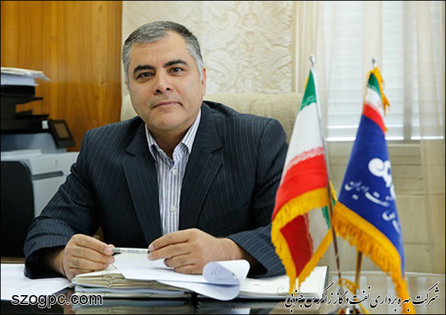 پاک‌نژاد معاون وزیر نفت در نظارت بر منابع هیدروکربوری شد