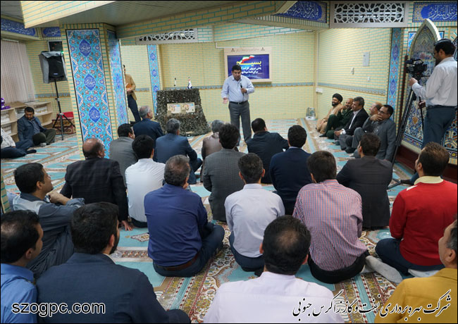 همایش بسیجیان نفت و گاز زاگرس جنوبی به مناسبت هفته بسیج 5