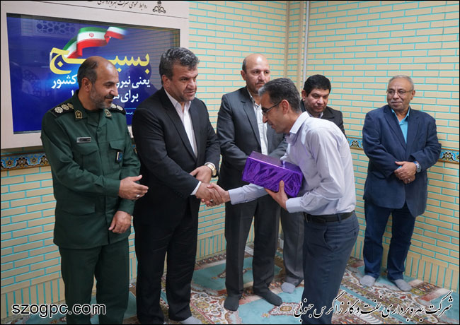 همایش بسیجیان نفت و گاز زاگرس جنوبی به مناسبت هفته بسیج 9