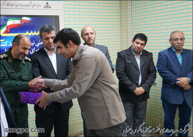 همایش بسیجیان نفت و گاز زاگرس جنوبی به مناسبت هفته بسیج 18