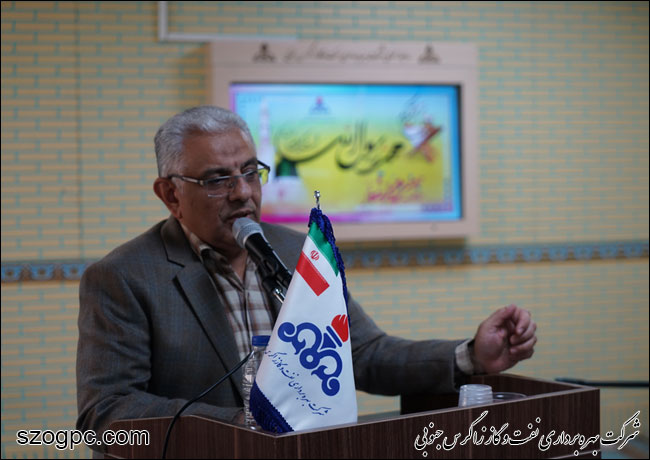 مراسم ختم قرآن کریم در زاگرس جنوبی 1