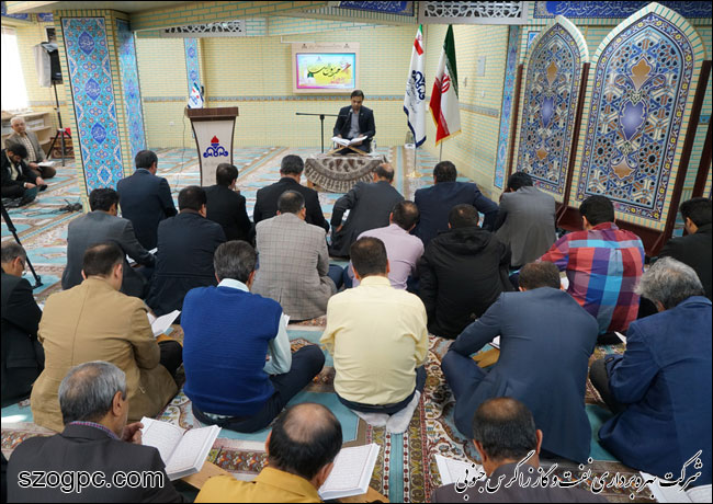 مراسم ختم قرآن کریم در زاگرس جنوبی 4