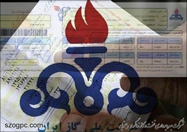 جزئیات صورتحساب قبوض مشترکان گاز طبیعی تشریح شد