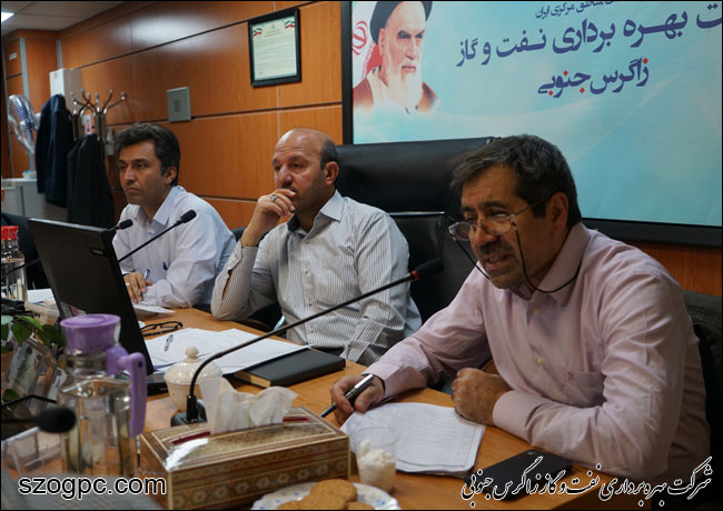 نشست پیش بینی بهره دهی چاه‎های شرکت بهره‎برداری نفت و گاز زاگرس جنوبی 5