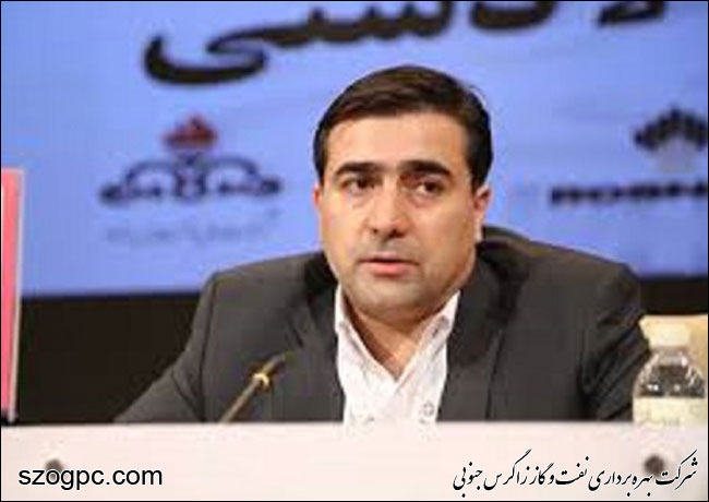 معاون امور توسعه و مهندسی شرکت ملی نفت ایران منصوب شد