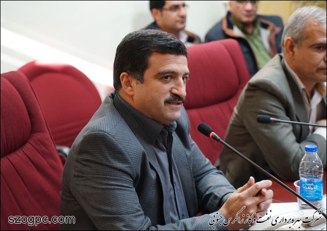 تجلیل از کارکنان مدیریت امور مالی نفت و گاز زاگرس جنوبی 2