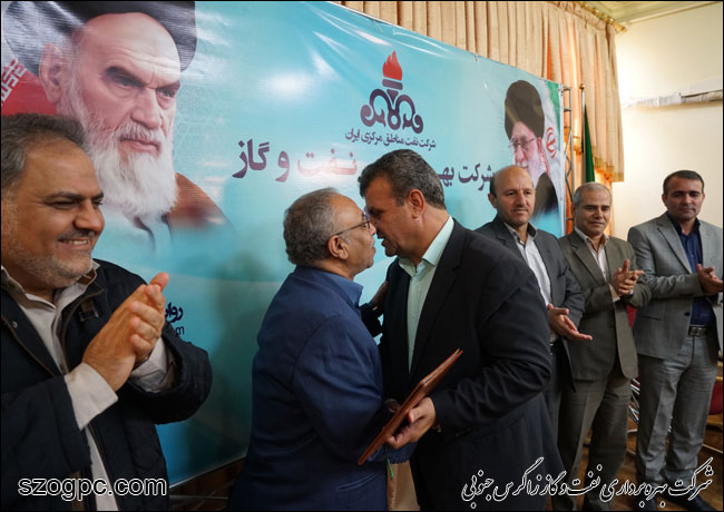 تجلیل از کارکنان مدیریت امور مالی نفت و گاز زاگرس جنوبی 6