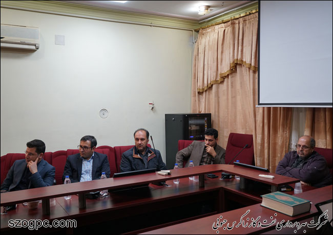 تجلیل از کارکنان مدیریت امور مالی نفت و گاز زاگرس جنوبی 12
