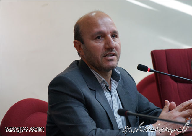 تجلیل از کارکنان مدیریت امور مالی نفت و گاز زاگرس جنوبی 15