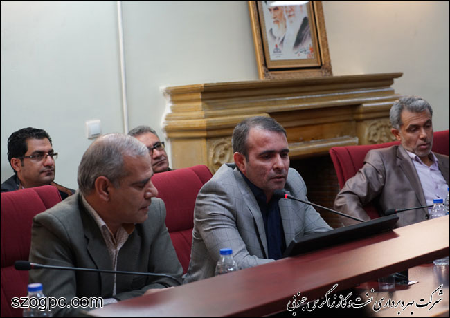تجلیل از کارکنان مدیریت امور مالی نفت و گاز زاگرس جنوبی 17
