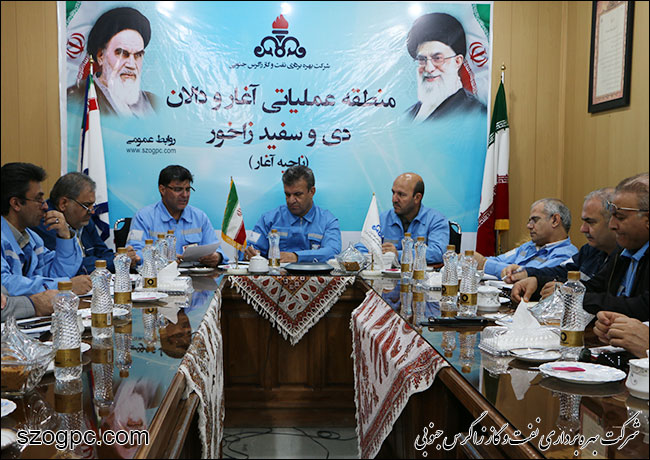 نشست صمیمانه مهندس ایزدی مدیرعامل نفت و گاز زاگرس جنوبی با کارکنان ناحیه آغار