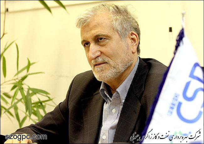 تدوین نظام نامه برای مسئولیت های اجتماعی در شرکت های نفتی
