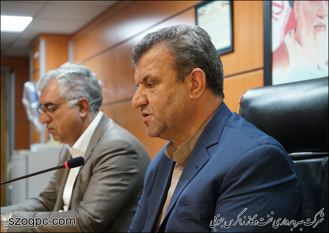 نشست مشترک نفت و گاز زاگرس جنوبی و بهداشت و درمان صنعت نفت فارس و هرمزگان 1