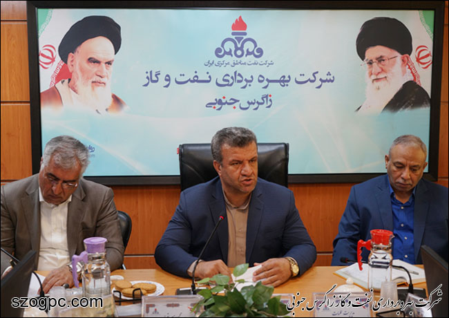 نشست مشترک نفت و گاز زاگرس جنوبی و بهداشت و درمان صنعت نفت فارس و هرمزگان 3