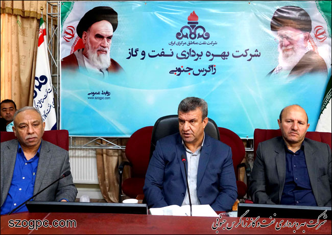 مراسم روز ملی حمل و نقل 97 17