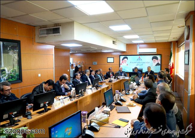 جلسه افتتاحیه دوره آموزشی جامع مدیریت کسب و کار 3
