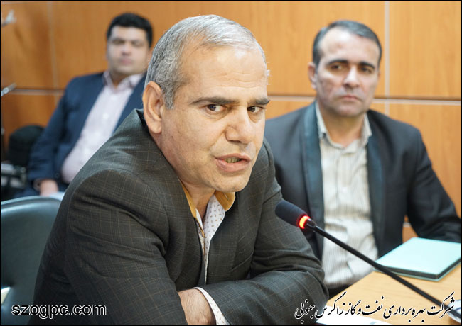 جلسه افتتاحیه دوره آموزشی جامع مدیریت کسب و کار 14