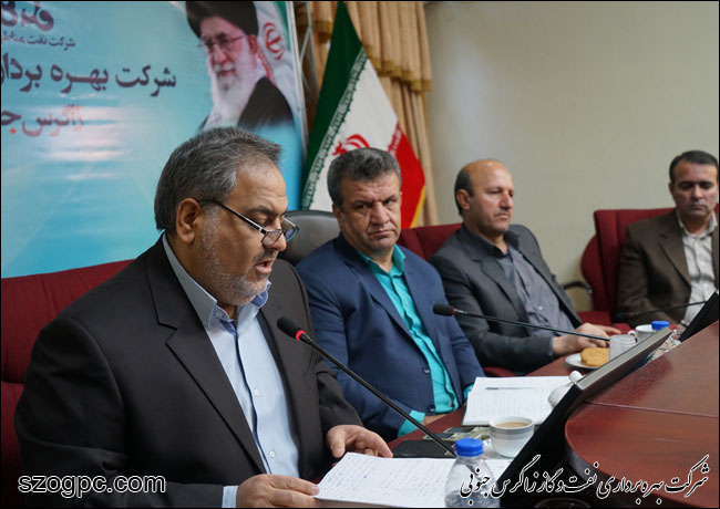 معارفه مدیران عملیات و امور فنی نفت و گاز زاگرس جنوبی 14