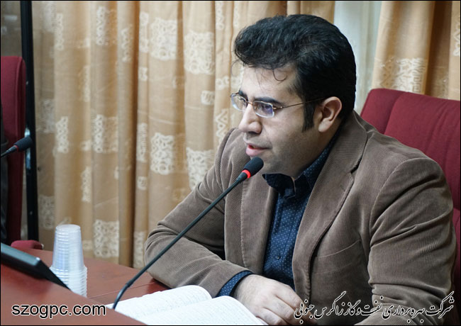 معارفه مدیران عملیات و امور فنی نفت و گاز زاگرس جنوبی 18