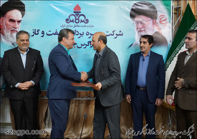 معارفه مدیران عملیات و امور فنی نفت و گاز زاگرس جنوبی 23