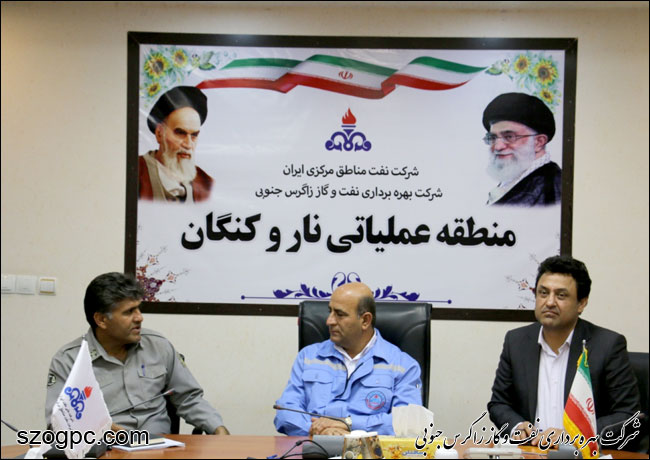 همکاری زاگرس جنوبی و محیط زیست کنگان برای کاهش آلودگی ها 3